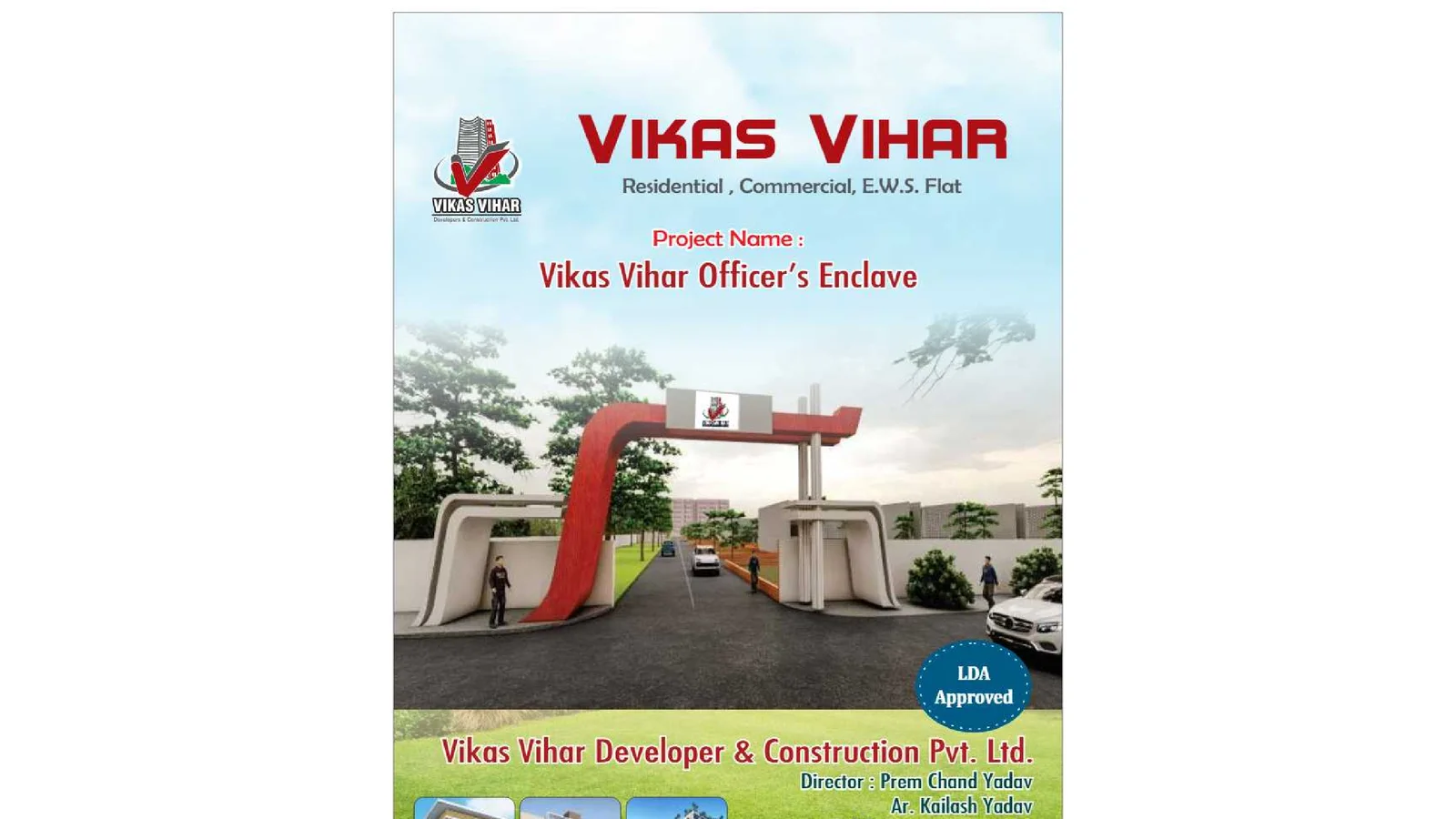 Vikas Vihar Officers Enclave project view