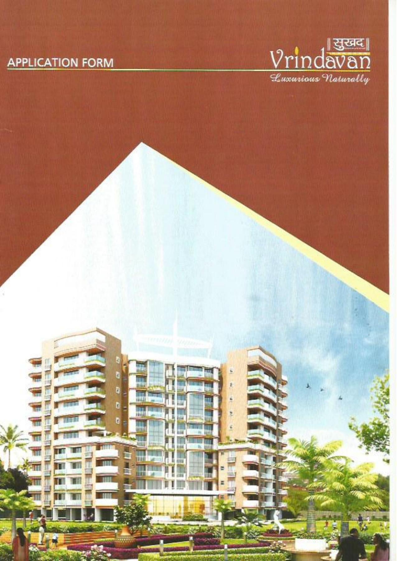 Sukhada Vrindavan project view